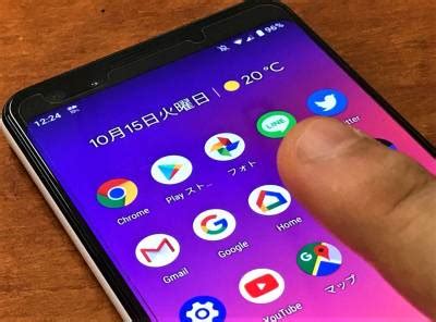 操作方法|Androidスマホの基本操作方法 タップ、スワイプな。